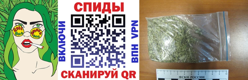 Бутират бутандиол Ардатов