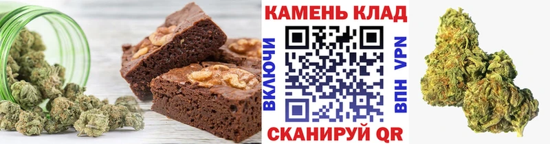 гидра как войти  Ардатов  Cannafood марихуана 