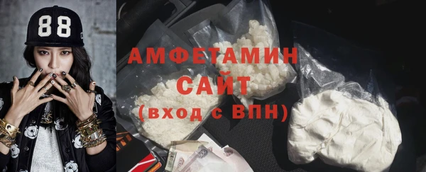 гидропоника Алексеевка