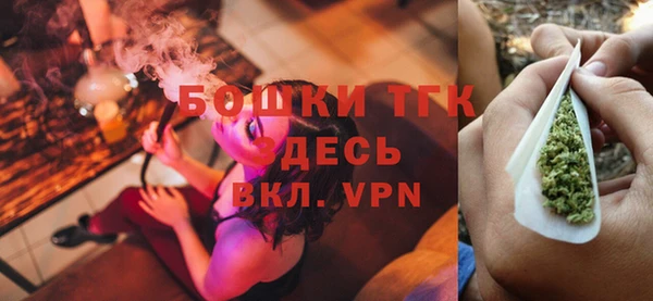 гидропоника Алексеевка