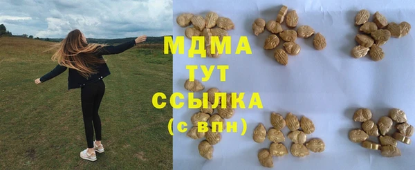 гидропоника Алексеевка
