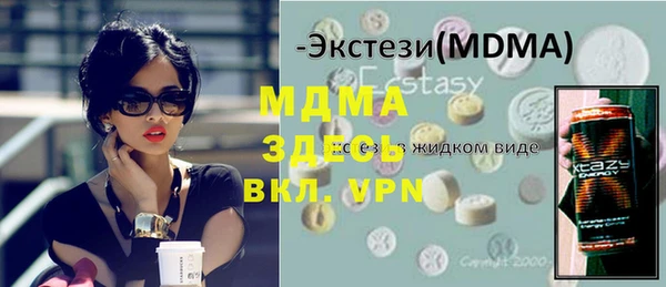 гидропоника Алексеевка