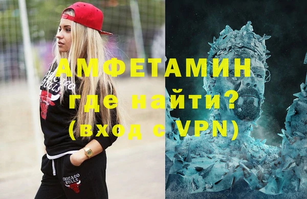 кокаин Алексин