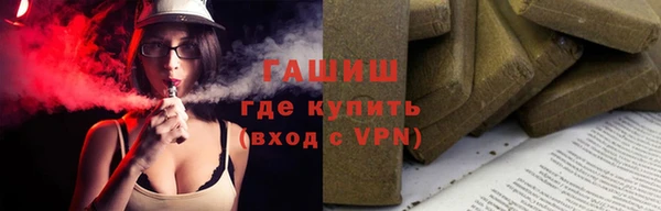 мяу мяу мука Алзамай