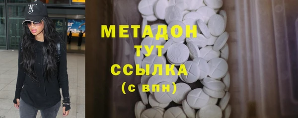 кокаин Алексин