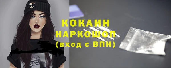 мяу мяу мука Алзамай