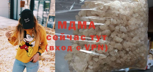 мяу мяу мука Алзамай