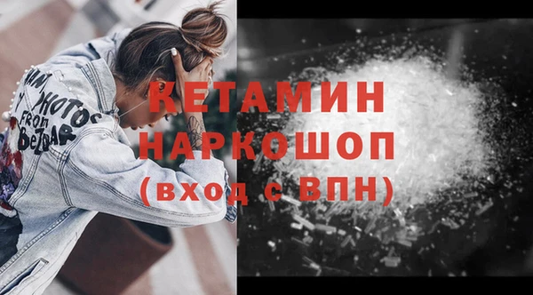 гидропоника Алексеевка