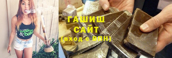 мяу мяу мука Алзамай