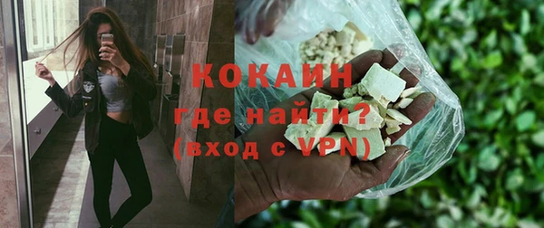 мяу мяу мука Алзамай