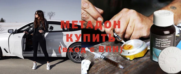 гидропоника Алексеевка