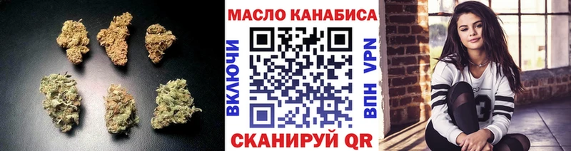 цена Ардатов ТГК концентрат